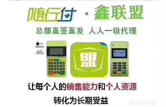 重庆农商信用卡取现手续费,重庆农村商业银行的卡跨省取款手续费多少啊